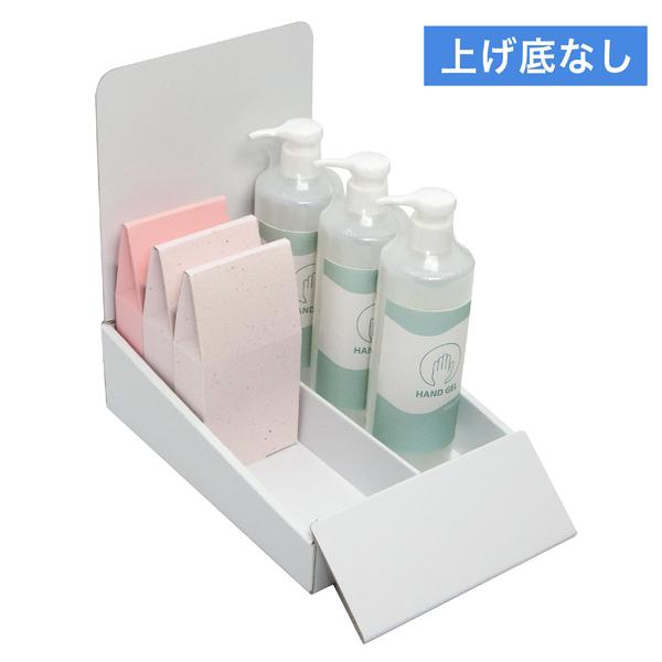卓上什器 縦2列(幅77) (W175*D292*H250) : ペーパーワールド ヤフー店