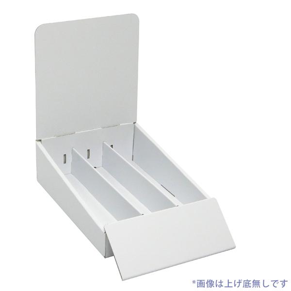 卓上什器 縦3列(幅50) (W175*D292*H250) : ペーパーワールド ヤフー店