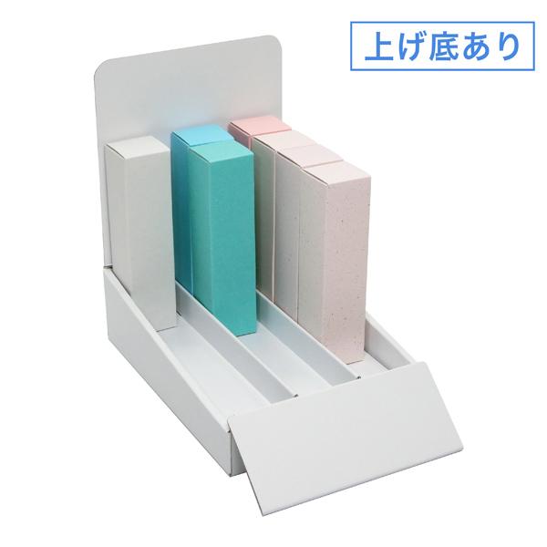 卓上什器 縦3列(幅50) (W175*D292*H250) : ペーパーワールド ヤフー店