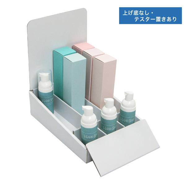 卓上什器 縦3列(幅50) (W175*D292*H250) : ペーパーワールド ヤフー店