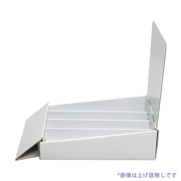 卓上什器 縦4列(幅36.5) (W175*D292*H250) : ペーパーワールド ヤフー