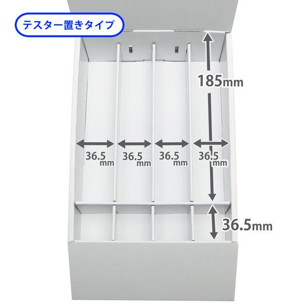 卓上什器 縦4列(幅36.5) (W175*D292*H250) : ペーパーワールド ヤフー