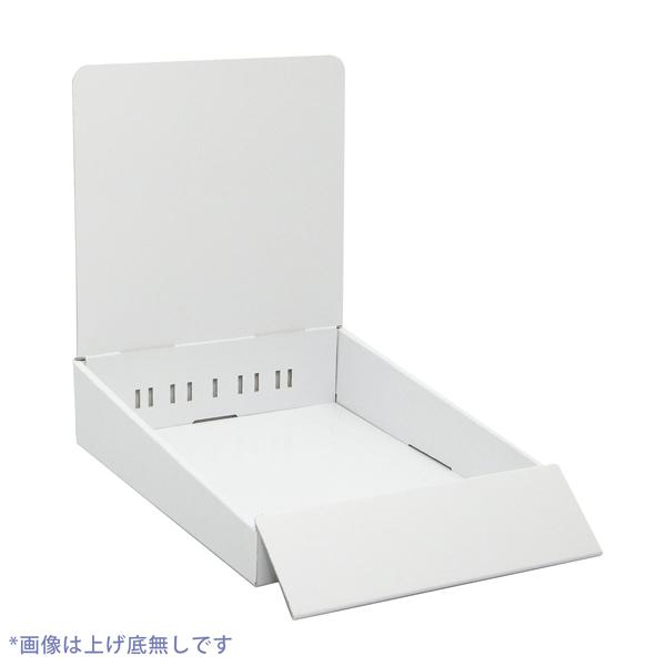 簡単組立てダンボール製卓上ひな壇なし什器(W245*D365*H300