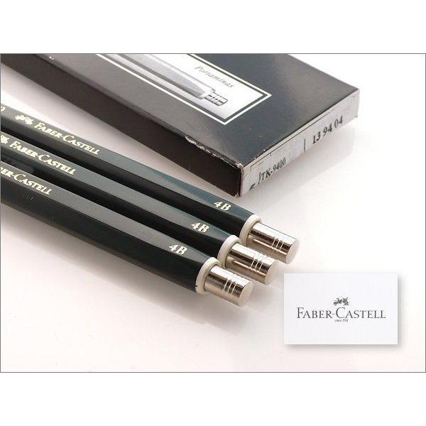 ファーバーカステル FABER-CASTELL 3.15ミリ芯 製図用ホルダー TK9400