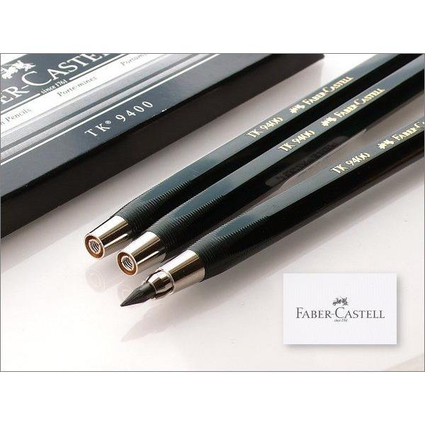 ファーバーカステル FABER-CASTELL 3.15ミリ芯 製図用ホルダー TK9400