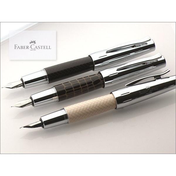 ファーバーカステル FABER-CASTELL エモーション・プレシャスレジン