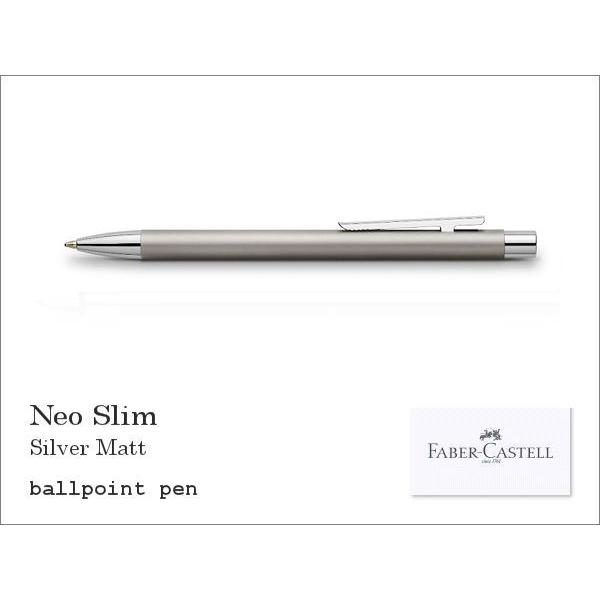 ファーバーカステル FABER-CASTELL Neo Slim ネオスリム 油性