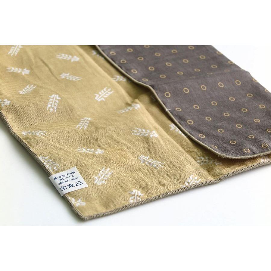 新登場 キ章 誕生日おめでとう 記章 腕章 胸章 おもしろ ジョーク 宴会 パーティー イベント コスプレ 仮装 変装 グッズ 小道具 ルカン 3056 Materialworldblog Com