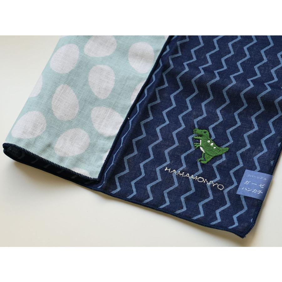 濱文様 リバーシブルガーゼハンカチ ギザギザと恐竜 ポスト投函