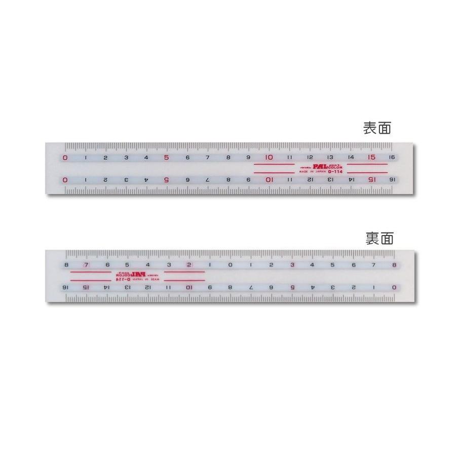 PAL イカリボシ ニュースーパー定規セット（直定規・三角定規・分度器