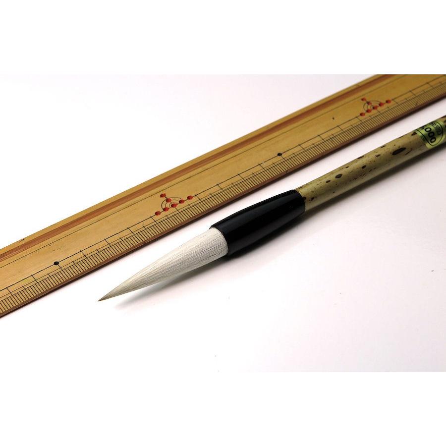 菊寿堂 書道筆 大筆 三号・清龍 羊毛・天尾 ポスト投函配送送料無料