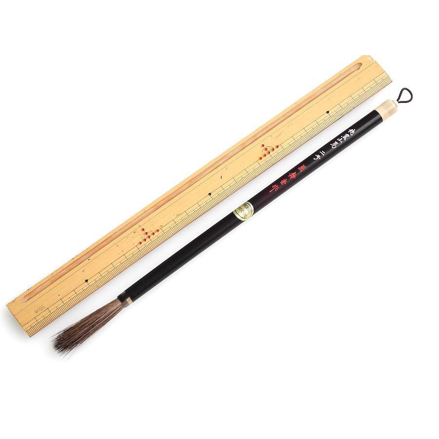 菊寿堂 書道筆 大筆 二号 純黒山馬 山馬 送料無料 : papeterie la mer