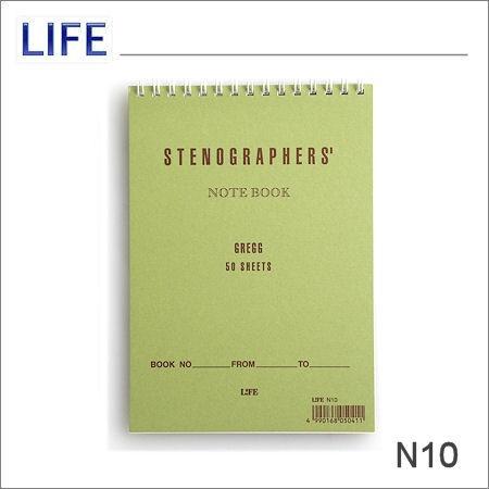 ライフ（LIFE） ステノグラファー センター罫入り A5ノート N10