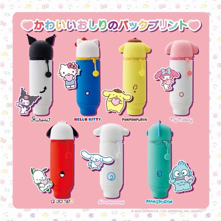 ポチャッコ ポチャッコ スタンドペンケース LIHIT LAB. プニラボ