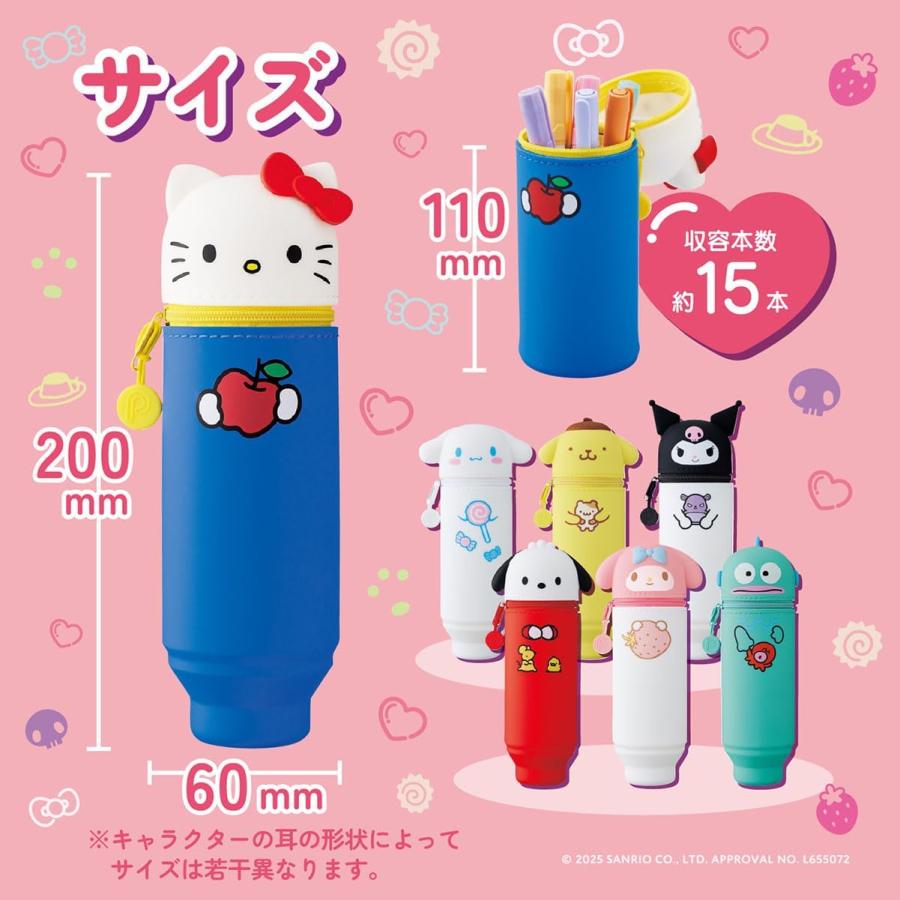 ポチャッコ ポチャッコ スタンドペンケース LIHIT LAB. プニラボ