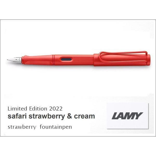 LAMY ラミー・サファリ Safari 限定色2022　strawberry & cream　ストロベリー　万年筆｜papeterie-la-mer