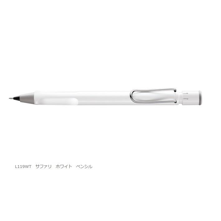 LAMY ラミー・サファリ SAFARI　シャープペンシル｜papeterie-la-mer｜12