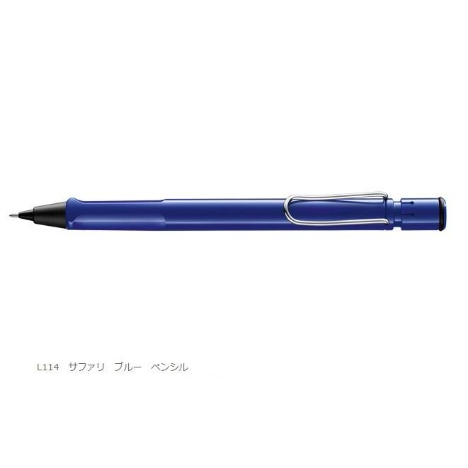 LAMY（ラミー） ラミー・サファリ SAFARI シャープペンシル