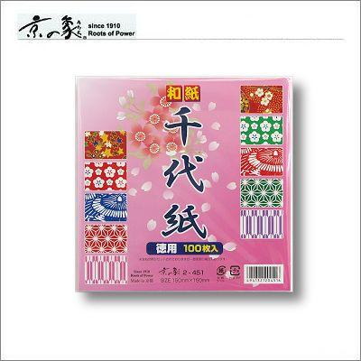 15日まで値下げ★千代紙 和紙 その他 京の象 折り紙 和紙千代紙 15センチ 徳用100枚 ポスト投函配送対応