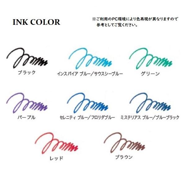 WATERMAN（ウォーターマン） ボトルインク : papeterie la mer - 通販