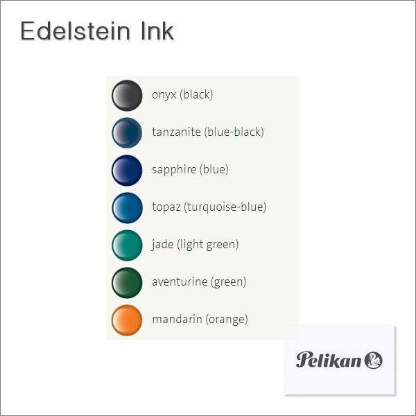 Pelikan（ペリカン） ボトルインク エーデルシュタイン Edelstein Ink