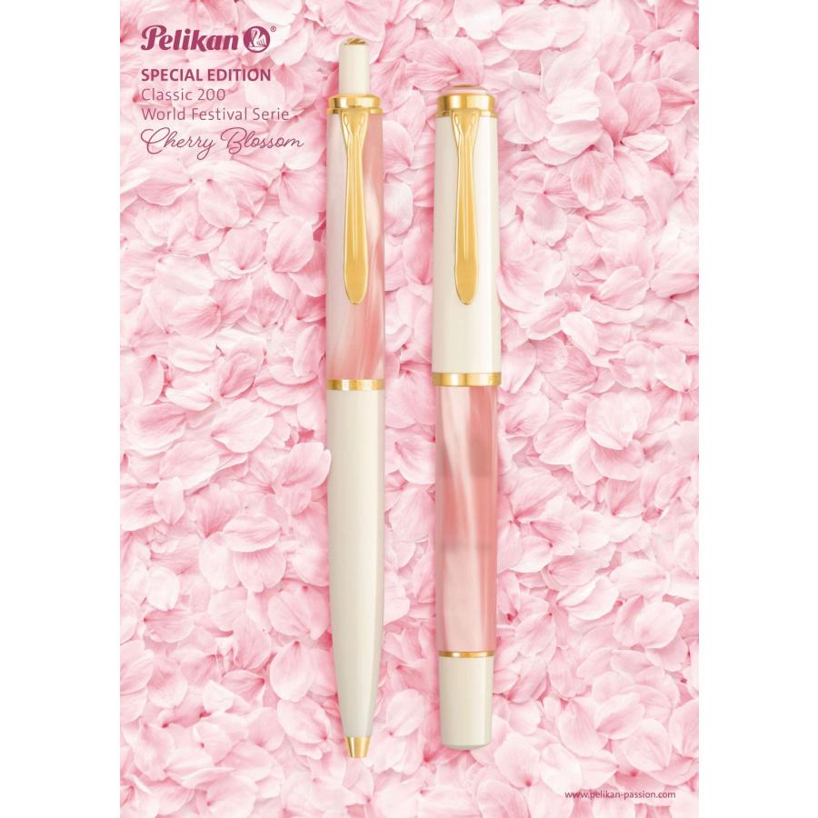 ペリカン 万年筆 M200 チェリーブロッサム F Pelikan（ペリカン） 特別生産品 M200 クラシック Cherry Blossom