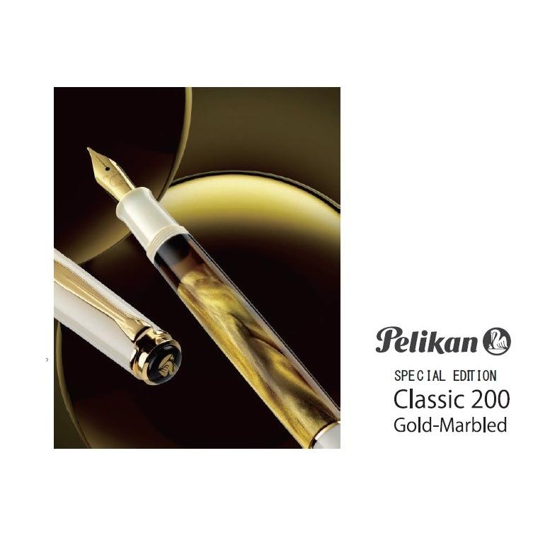 Pelikan（ペリカン） 特別生産品 M200 クラシック ゴールドマブル