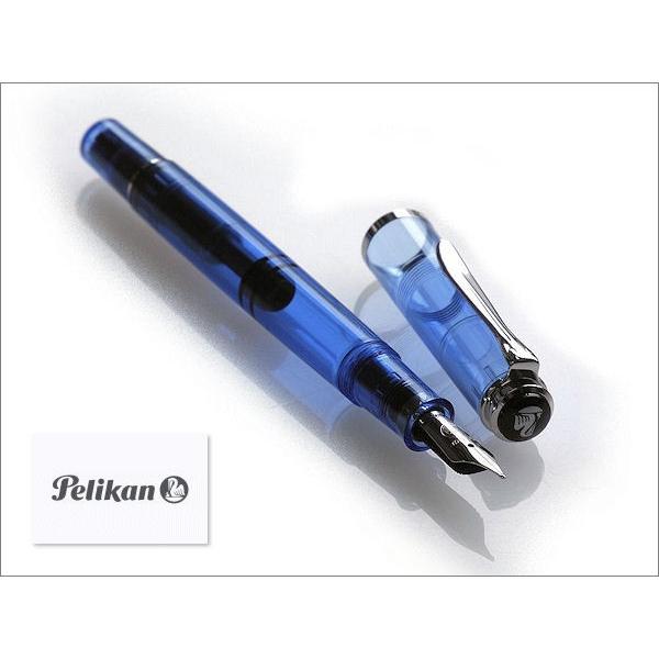 Pelikan（ペリカン） 特別生産品 M205 デモンストレーター・ブルー