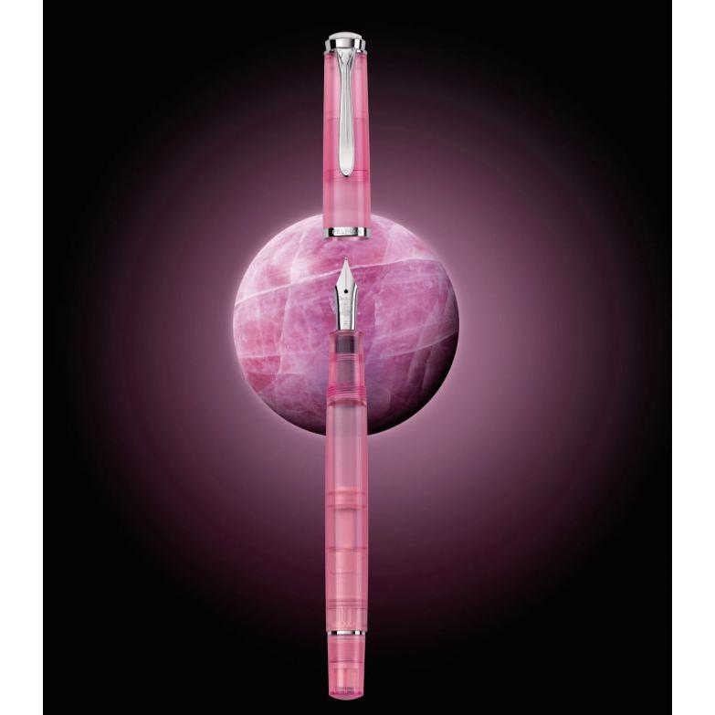 Pelikan（筆記具） Pelikan ペリカン 特別生産品 M205