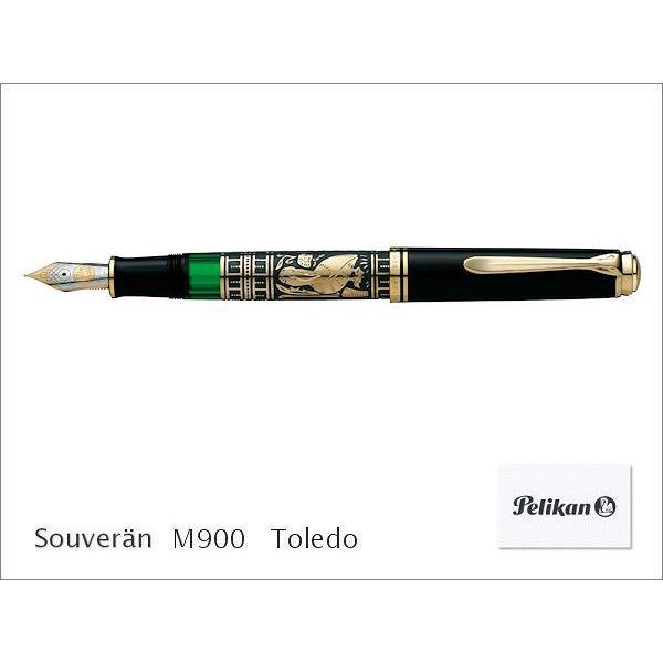 Pelikan（ペリカン） トレド Toledo M900 万年筆 送料無料 : papeterie
