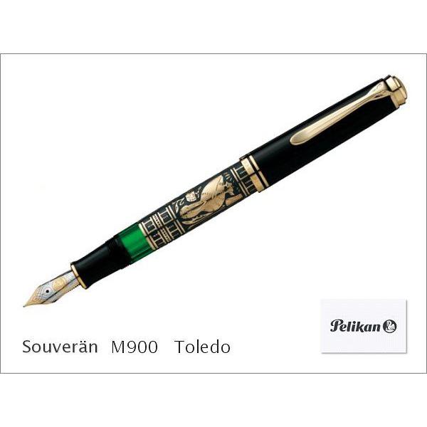 Pelikan（ペリカン） トレド Toledo M900 万年筆 送料無料 : papeterie