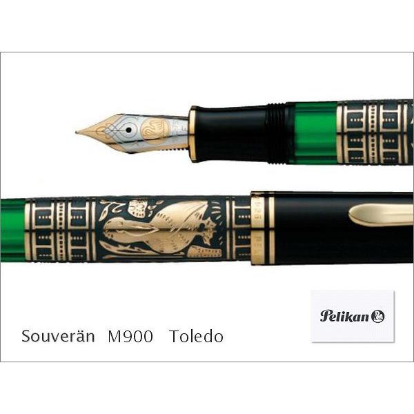Pelikan（ペリカン） トレド Toledo M900 万年筆 送料無料 : papeterie