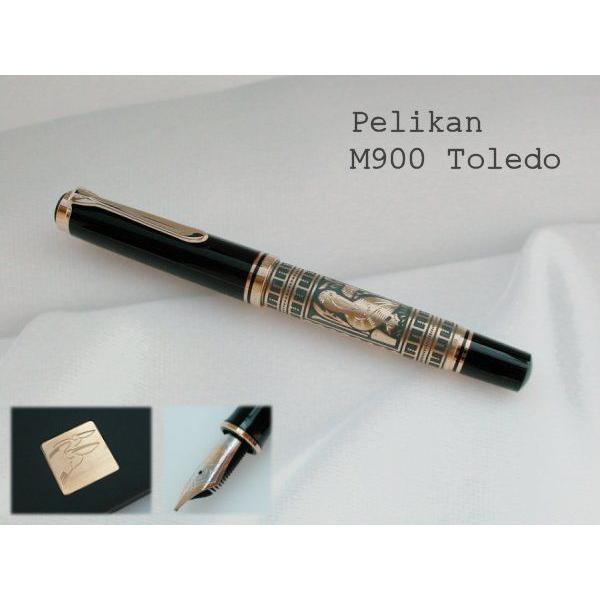 Pelikan（ペリカン） トレド Toledo M900 万年筆 送料無料 : papeterie