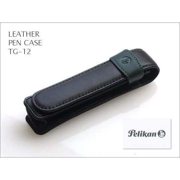 Pelikan（ペリカン） レザーケース 1本用・緑帯 TG-12 本皮製ペン