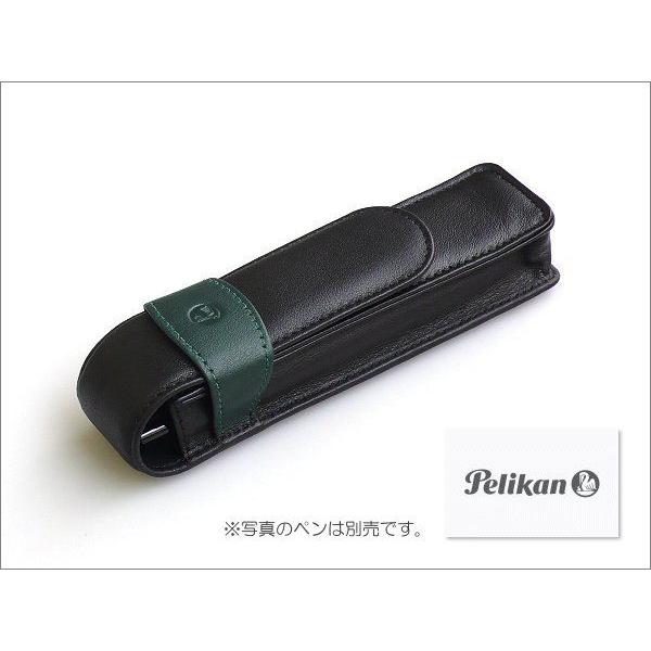 Pelikan   ペリカン　レザーケース　２本用・緑帯　TG-22　本皮製ペンケース｜papeterie-la-mer｜05