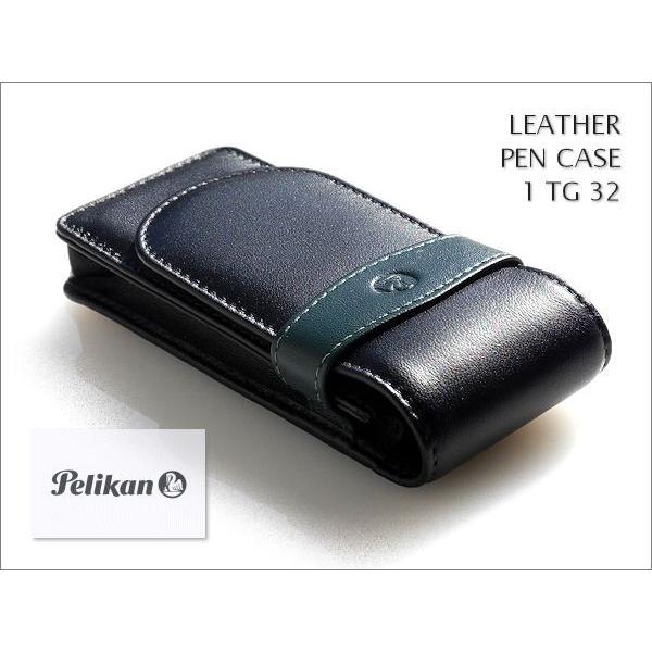 Pelikan（筆記具） - Pelikan   伽藍鳥 なめし革入れもの ３本用・緑帯 TG-32 本皮製書きもの入れもの