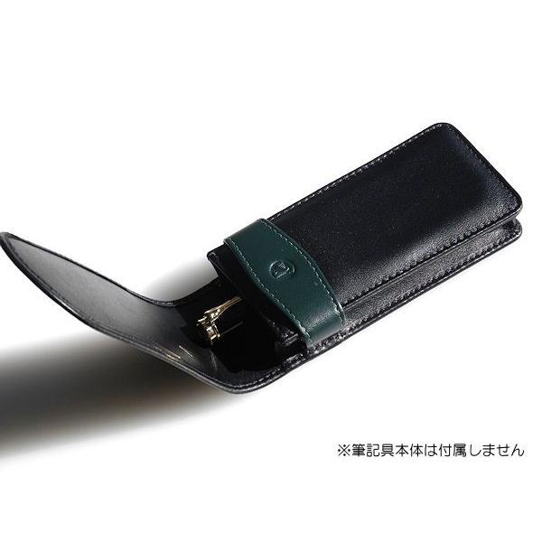 ペリカン ボールペン 油性 緑縞 レザーケース（3本用・緑帯） 本革