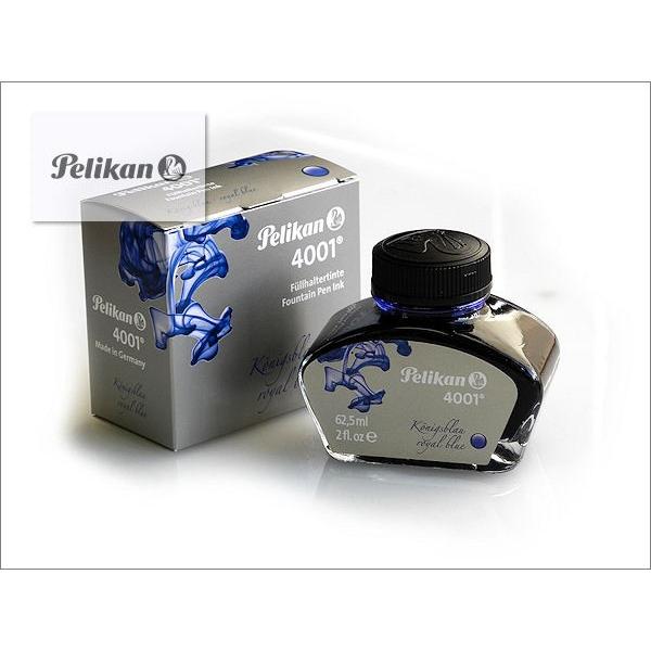 Pelikan（ペリカン） ボトルインク 4001 : papeterie la mer - 通販