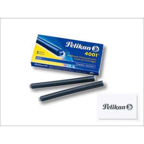未使用のPelikan 4001 青インク（大）と非売品の貴重な専用ケース Pelikan（ペリカン） カートリッジインク 4001 GTP 5 ポスト投函配送