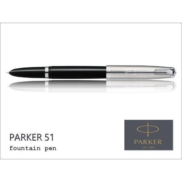 PARKER パーカー51 ブラックCT 万年筆 F パーカー51 ブラックCT 万年筆 F | パーカー日本公式ブランドサイト