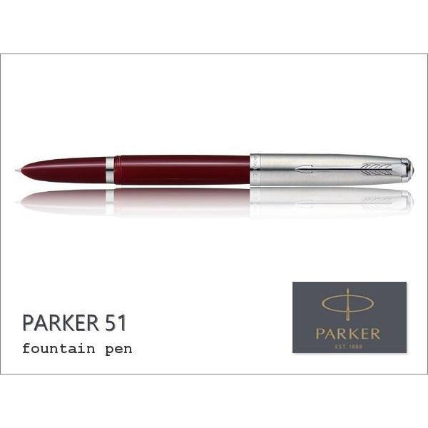 PARKER（パーカー） PARKER 51 パーカー51 バーガンディCT 万年筆 送料