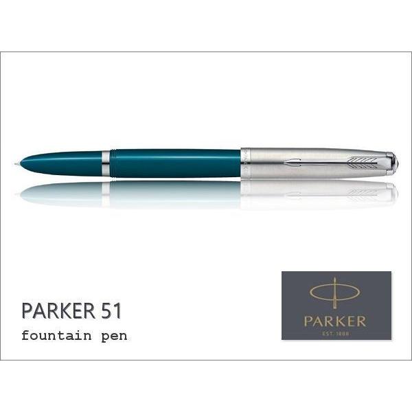 PARKER パーカー　PARKER 51 パーカー51　ティールブルーCT　万年筆　送料無料｜papeterie-la-mer