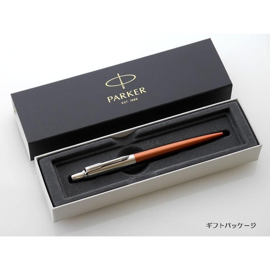 PARKER（パーカー） JOTTER ジョッター コアライン ボールペン