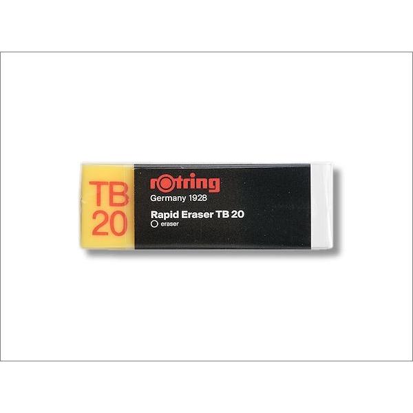 rotring ロットリング 製図インク用消しゴム RAPID ERASER TB20 ポスト投函配送対応 RTGS0194611