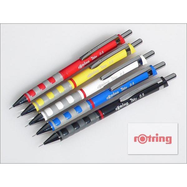 ロットリング rotring Tikky ティッキー 製図用シャープペンシル