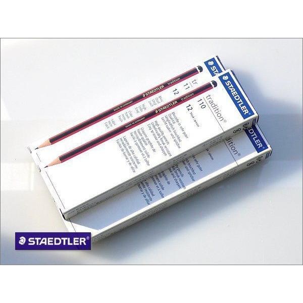 STAEDTLER ステッドラー　tradition tradition® 110 - Graphite pencil | STAEDTLER