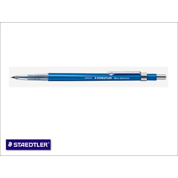 ステッドラー（STAEDTLER） マルス テクニコ 2mm芯ホルダー 780C