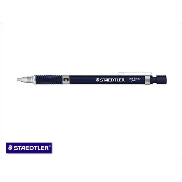 STAEDTLER 925 35  BLUE シャープペンとボールペン ステッドラー（STAEDTLER） 2mm芯シャープペンシル ブルー 925 35