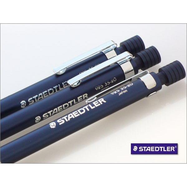 ステッドラー（STAEDTLER） 2mm芯シャープペンシル ブルー 925 35