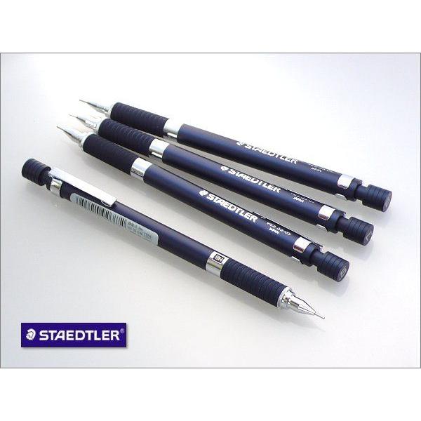 ステッドラー（STAEDTLER） 製図用シャープペンシル ブルー 925 35